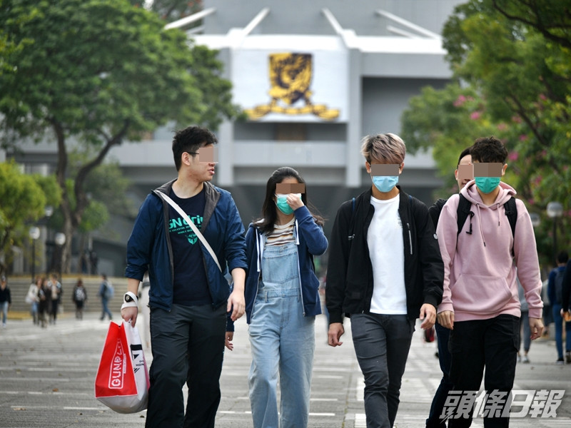 有大舊生指,在學時曾因家庭及經濟問題而打算退學,幸好當時遇上熱心教授相助。資料圖片(示意圖)