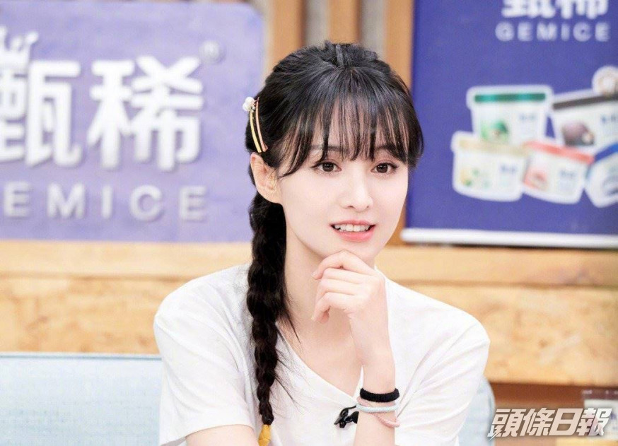 鄭爽因偷稅逃稅,遭到當局封殺。互聯網圖片
