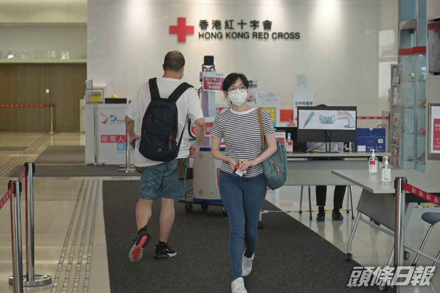 紅十字會呼籲市民捐血。 資料圖片