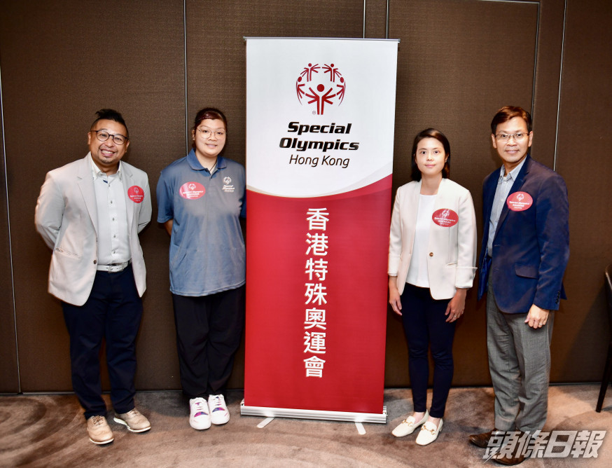 香港特奧會有四十五年歷史,向智障人士提供運動機會。梁柏琛攝
