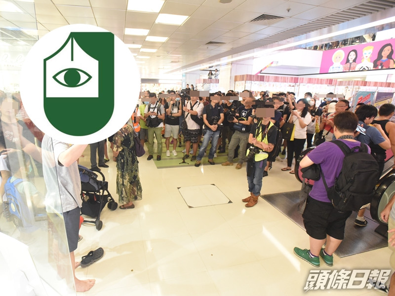 香港記者協會發聲明表示對法官言論感到奇怪。資料圖片