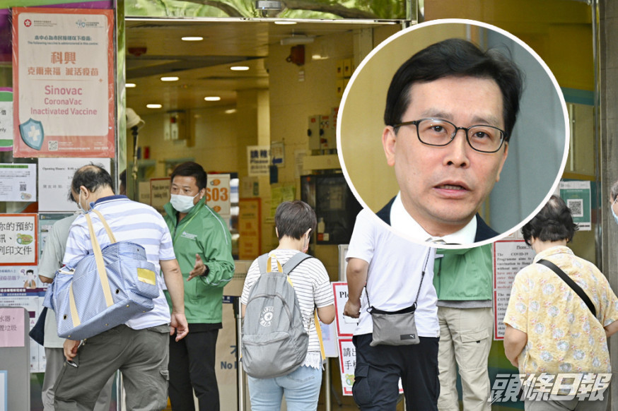 崔俊明認為60歲以上或免疫系統較弱人士,最需接種第三針。資料圖片