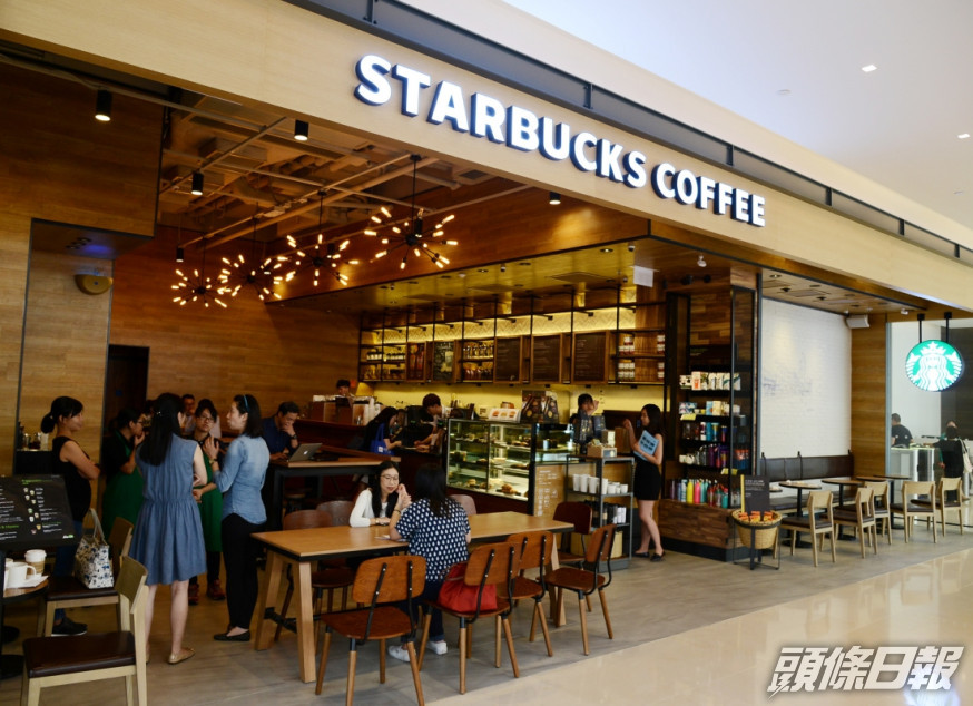 Starbucks。資料圖片