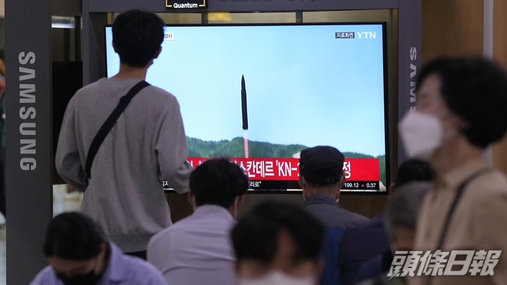北韓連續第二天試射導彈。AP資料圖片
