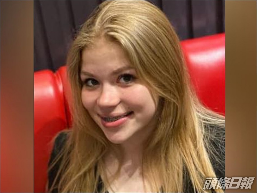 女死者特里絲恩(Tristyn)。St. Johns County Sheriff's Office FB
