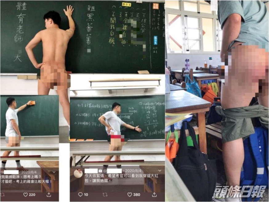 台中一名男老師在教室裸露自拍,引起家長恐慌。台中市議員林祁烽圖片