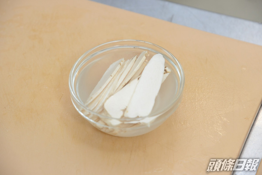 淮山。資料圖片