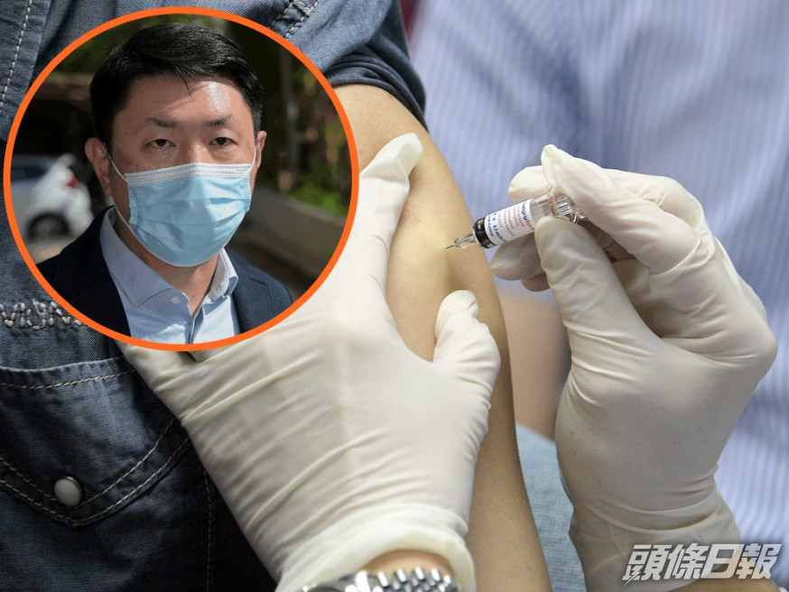 新冠疫苗臨床事件評估專家委員會共同召集人孔繁毅(細圖)指打針後患心肌炎機會率屬罕見毋須太擔心。資料圖片