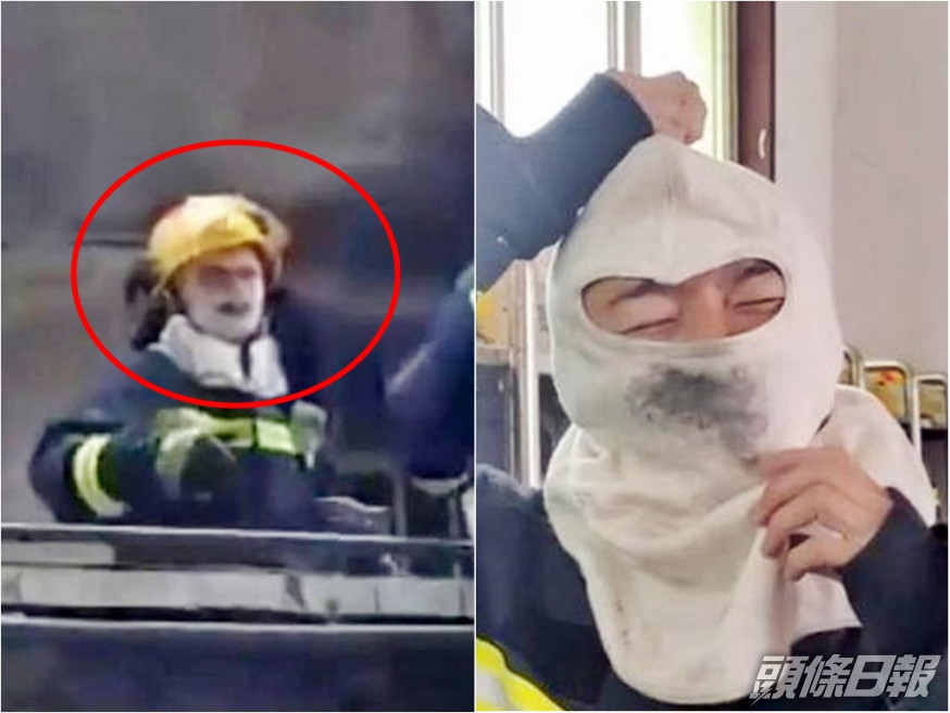 網傳消防員敷着面膜救火,當事人急澄清指那是一件防護裝備。影片截圖