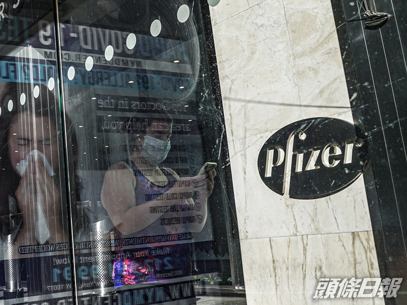 英國可望在本周初就核准輝瑞與BioNTech合作研發的疫苗。AP