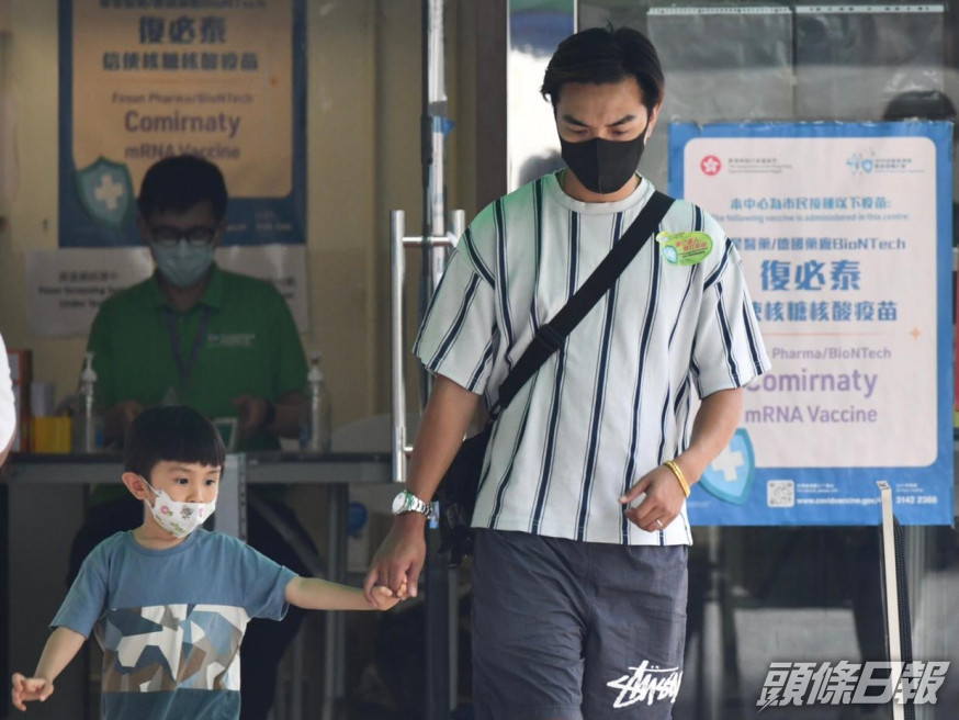 合共累計3,006,700人已接種第一劑疫苗。