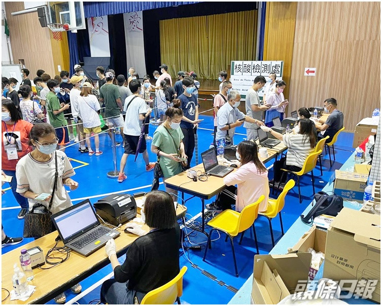 澳門的全民檢測計畫順利結束。澳門新聞局資料圖片