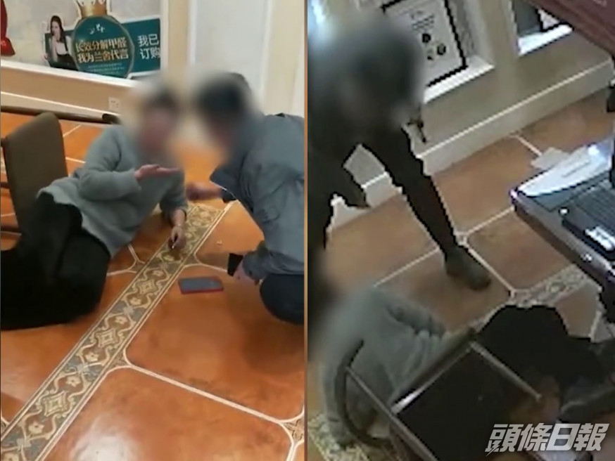 遼寧一名女子跳槽後被前老闆上門狂扇十幾巴掌,起因是「商業競爭」。