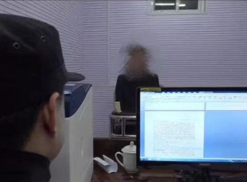 男子已被北京首都機場警方刑事拘留。網圖