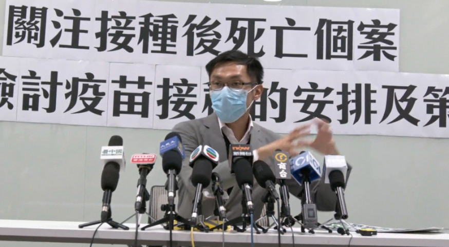 袁海文。 民主黨fb圖