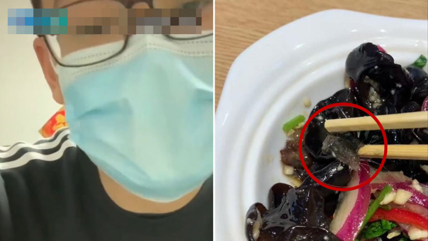 餸菜食到老鼠頭男子指調查沒進展,抱怨没收到商家任何道歉。