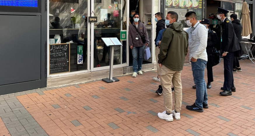 行動照片。 警方提供