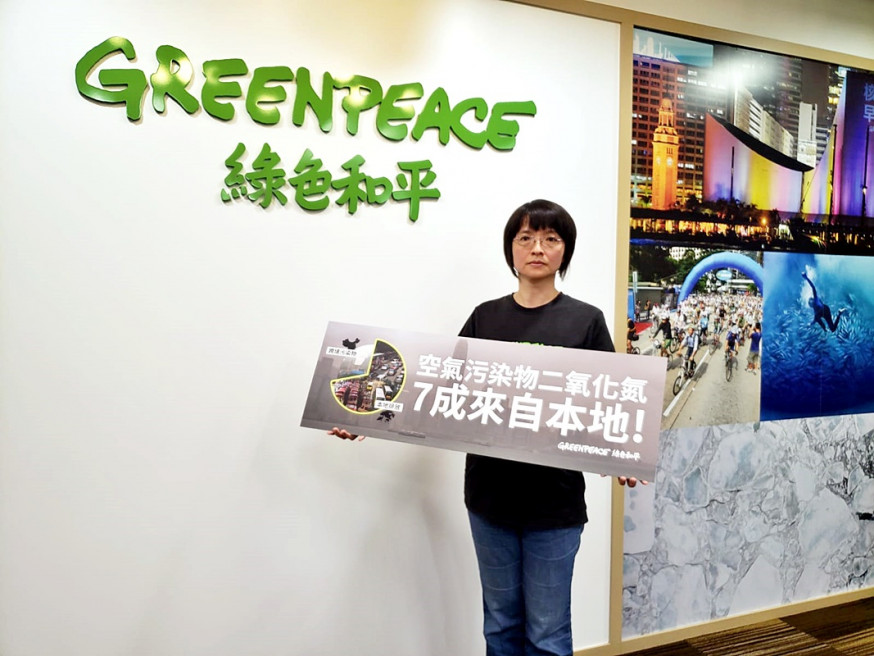 楊凱珊指二氧化氮污染是不折不扣的本地問題。