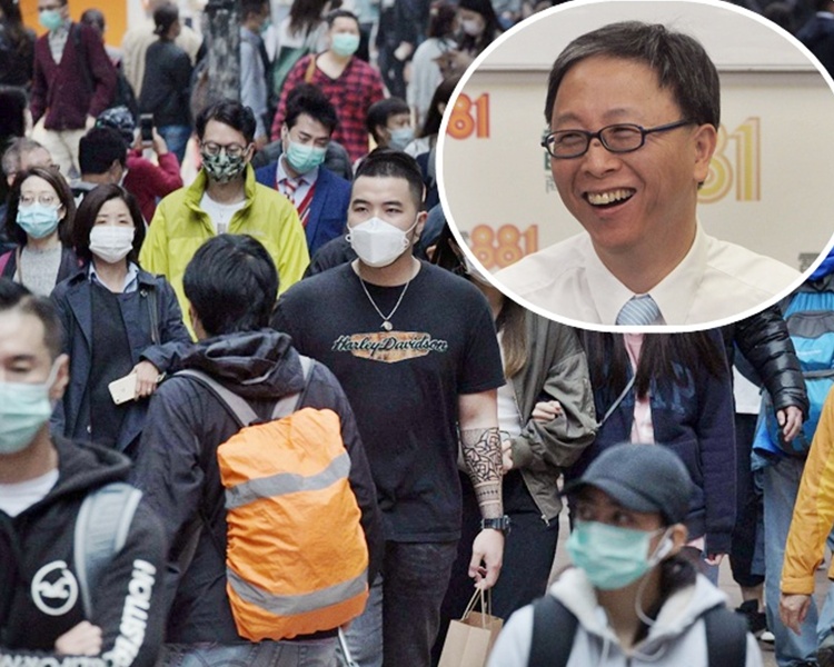 何栢良(小圖)指戴口罩有用但並非萬無一失。資料圖片