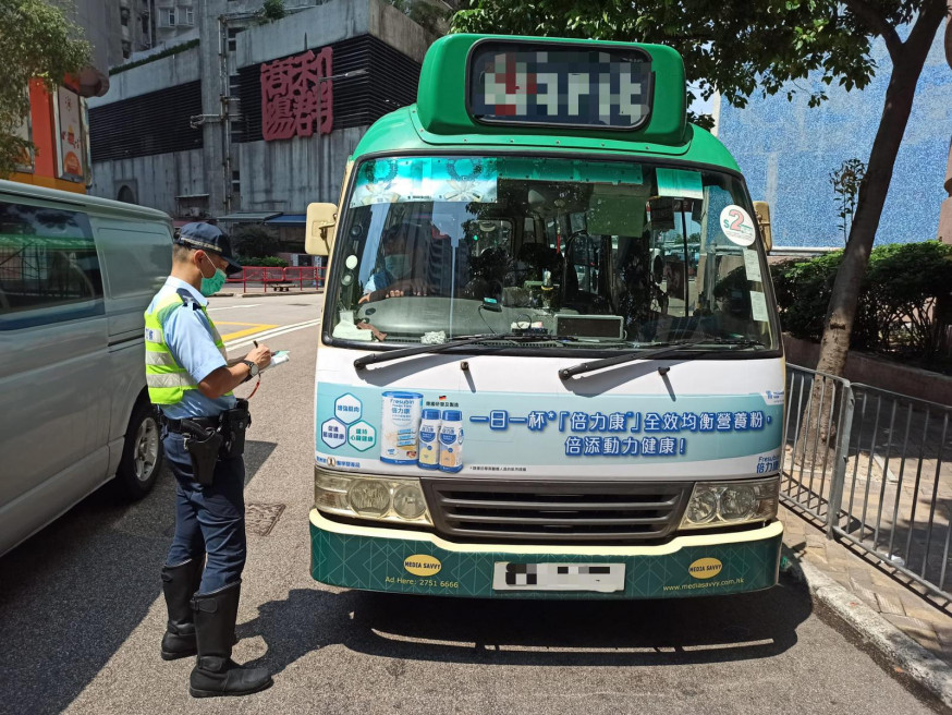 部份涉事車輛。 警方圖片