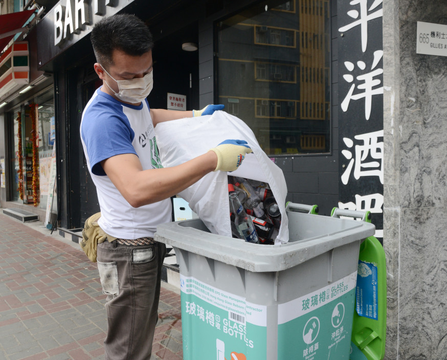 環團建議政府保留在食肆及酒吧收樽。資料圖片