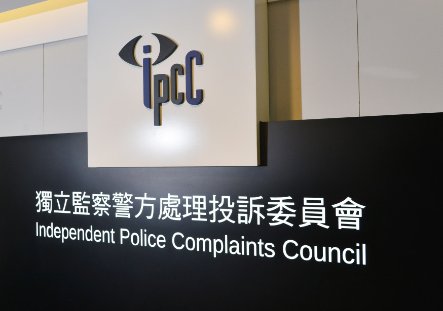 監警會表示,感謝專家組的參與及建議。 資料圖片