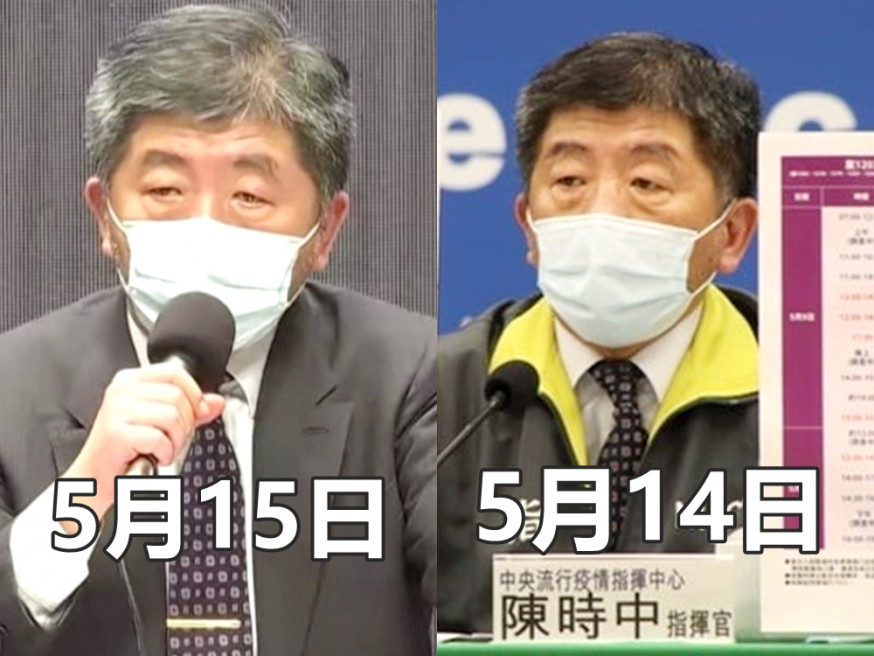 台灣中央流行疫情指揮中心指揮官陳時中壓力倍增「一夜白髮」。網圖