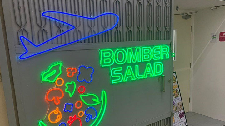 Bomber Salad廠內煙三文魚沙門氏菌超標。網上圖片