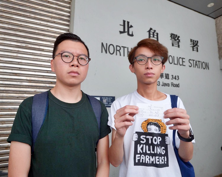 民陣到北角警署報案,表示擔心當日有黑社會襲擊市民。