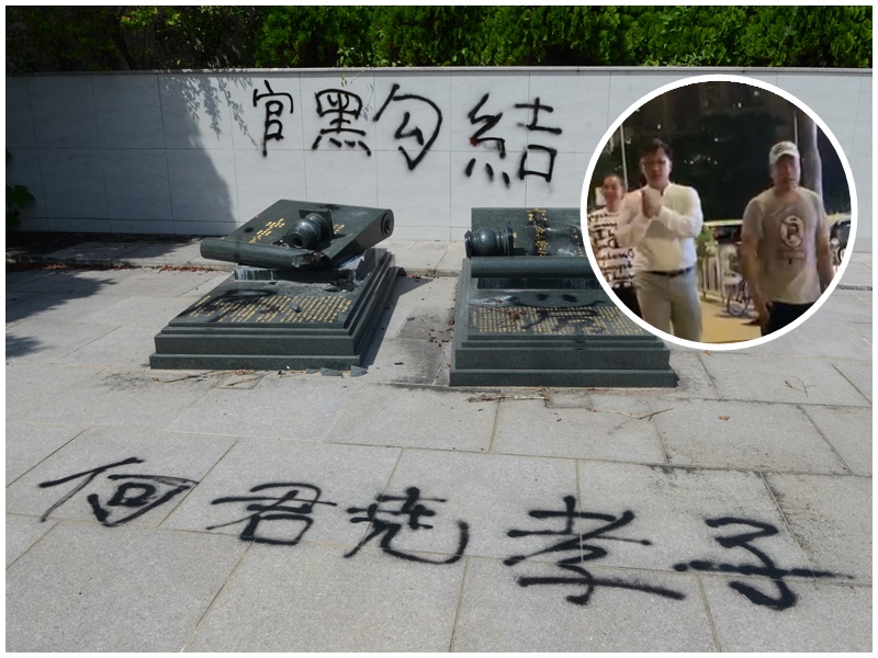 何君堯(小圖)當晚現身元朗,隨後雙親墳頭被毀。網圖/資料圖片