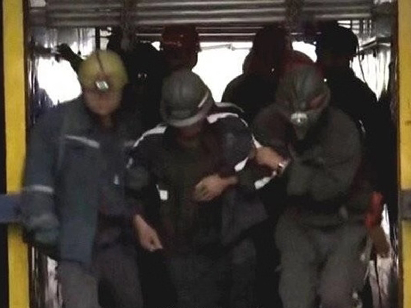 山東梁寶寺煤礦被困11人全部獲救。(網圖)