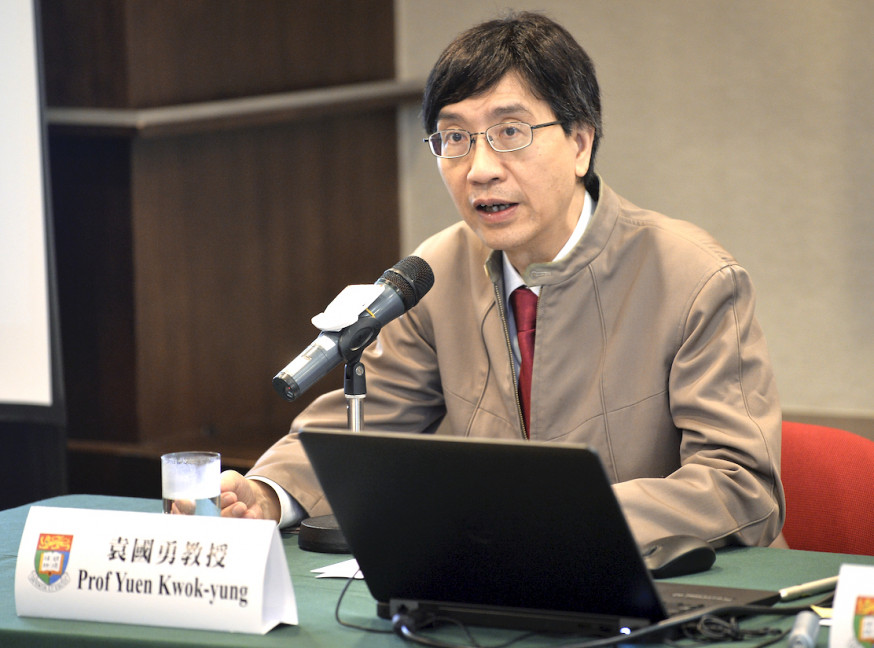 法國學者發起聯署,要求港大調查袁國勇。資料圖片