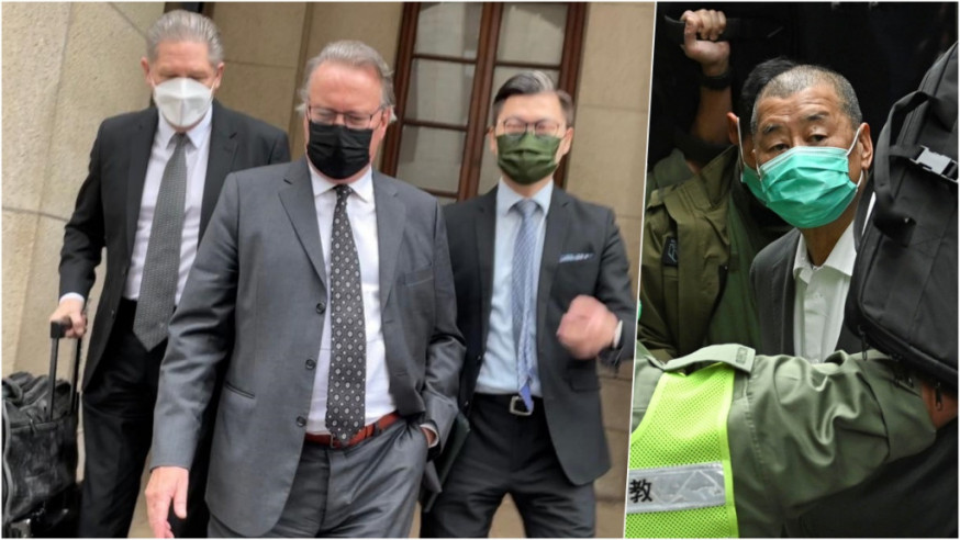 被告黎智英獲准聘英御狀Tim Owen(左圖中),律政司上訴至終院。 資料圖片
