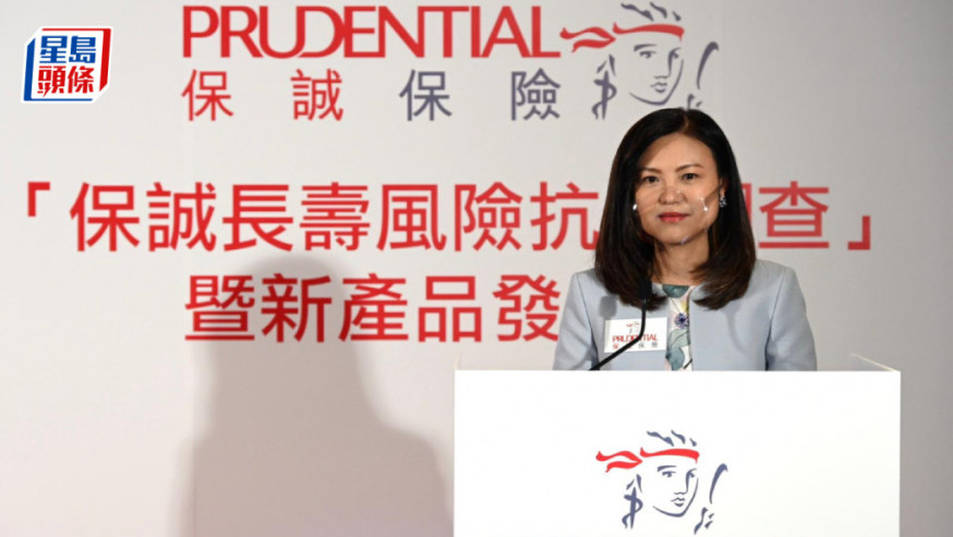 保誠首席市場拓展及保險夥伴營銷總監吳詩雅