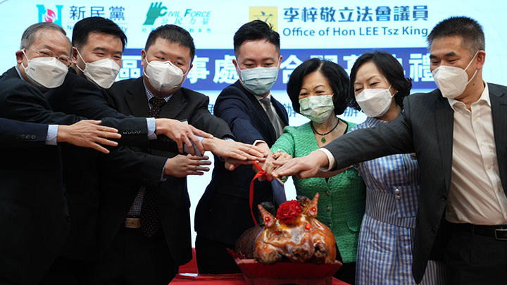 李梓敬於沙田4處設新的地區辦事處今日正式開幕。