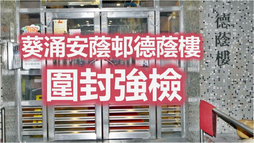 資料圖片