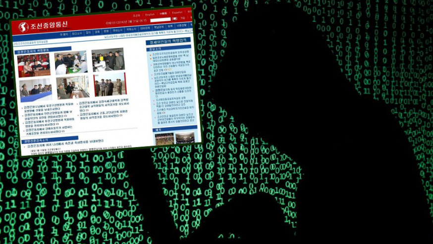 北韓多個機構官網遭黑客攻擊，目前已恢復正常。