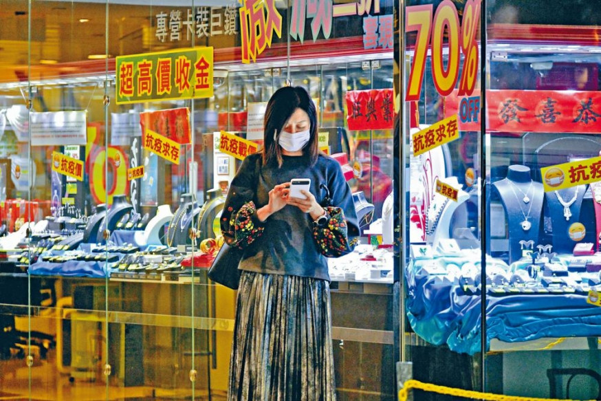 爆發新一波疫情 市場再有聲音要求延長「還息不還本」