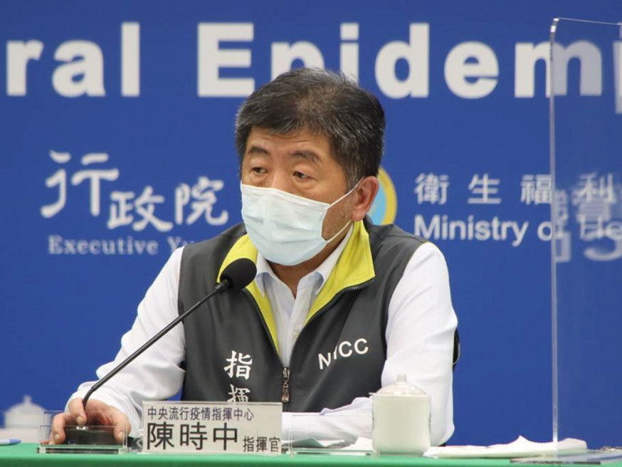 台灣新增219宗新冠肺炎確診個案,全屬本地個案。指揮中心圖片