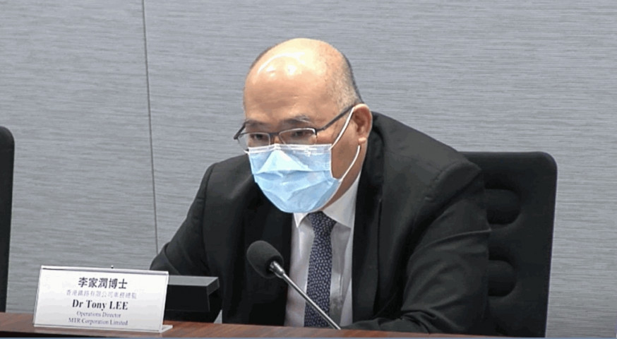 港鐵到立法會鐵路事宜小組委員會交代「飛甩車門」嚴重意外。立法會擷圖