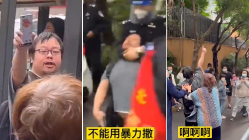 「重慶超人哥」大罵封控,險被警鎖喉帶走,獲救後民眾們鼓掌歡呼。