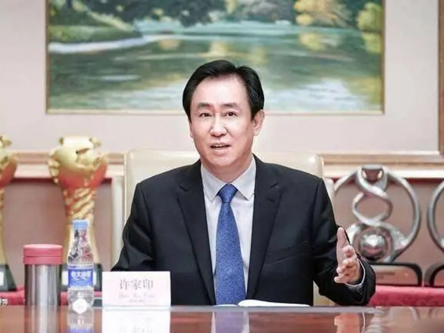 恒大集團主席許家印稱要全力復工復產順利交樓。網圖