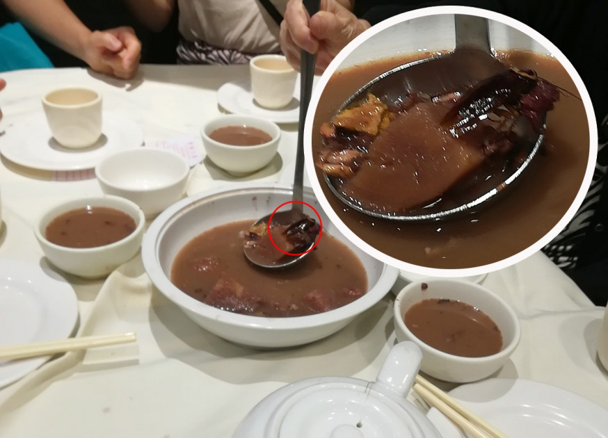 「大埔街坊泥鯭」Fb圖