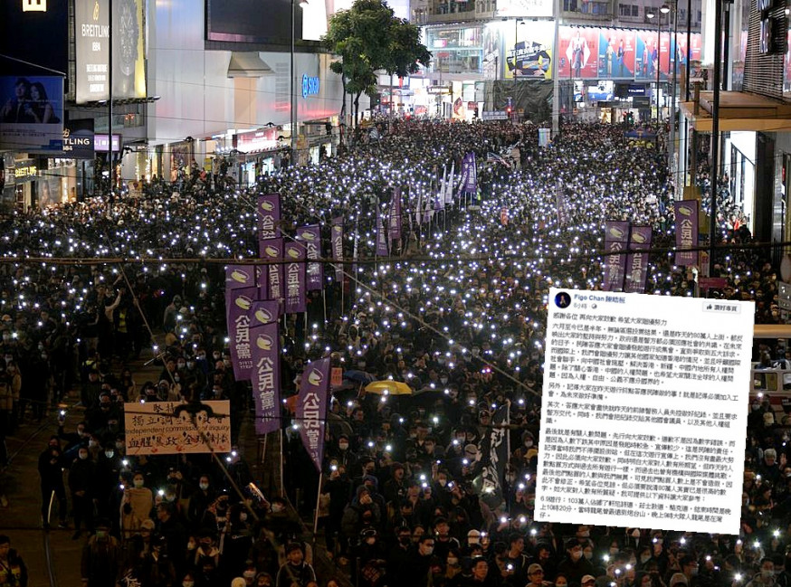 資料圖片/陳皓桓FB截圖