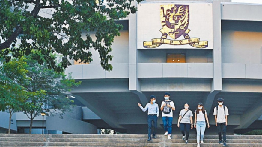 中大醫學院不論收生人數及成績,均勝港大醫學院。