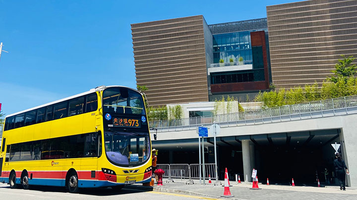城巴973號線加設香港故宮文化博物館及M+兩站。