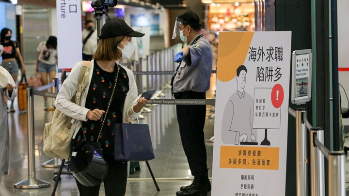 台灣警方已開始對赴柬未歸者家屬進行家訪,以準備後續營救工作。中時圖片