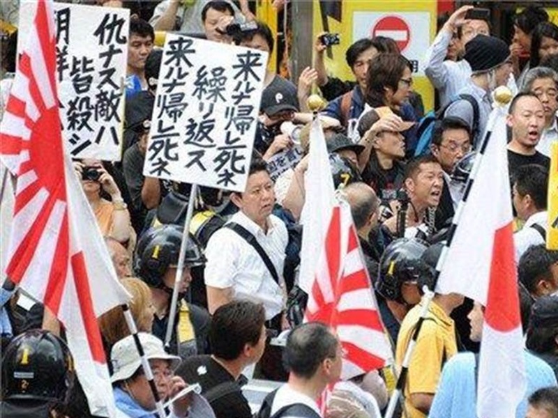 日本各地近年有種族歧視團體以仇恨言論為目的發起遊行。網圖