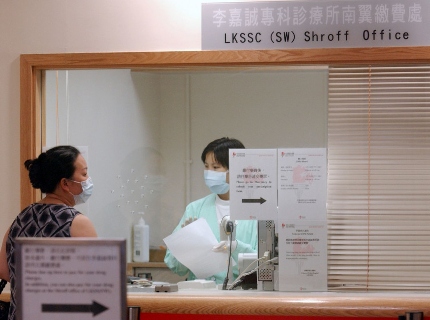 公立醫院專科輪候時間一直被人詬病。資料圖片