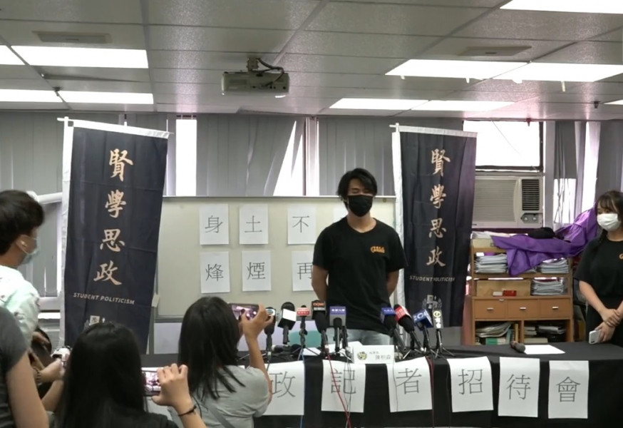 陳枳森說,今晚不會以組織名義活動,但會以個人身份表達。港台截圖